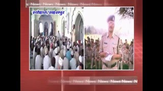 Watch NEWS ABHI TAK SEOHARA/SAHASPUR 06.04.16 Video