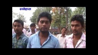 Watch NEWS ABHI TAK SEOHARA 07.04.16 Video