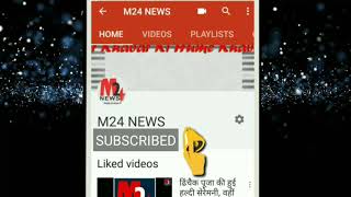 Watch à¤¤à¤®à¤¿à¤²à¤¨à¤¾à¤¡à¥ à¤•à¥€ à¤°à¤¾à¤œà¤¨à¥€à¤¤à¤¿ à¤®à¥‡à¤‚ à¤†à¤¯à¤¾ à¤®à¥‹à¤¡à¤¼, à¤•à¤°à¥à¤£à¤¾à¤¨à¤¿à¤§à¤¿ à¤¸à¥‡ à¤®à¤¿à¤²à¥‡ PM à¤®à¥‹à¤¦à¥€, Video