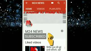 Watch XIAOMI REDMI NOTE 5 à¤•à¤¾ à¤²à¥à¤• à¤”à¤° SPECIFICATIONS à¤¹à¥à¤ à¤²à¥€à¤•. Video