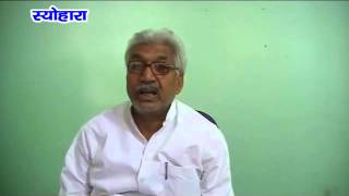 Watch NEWS ABHI TAK SEOHARA 09.04.16 Video
