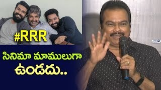 Watch DVV Danayya about Rajamouli multi starrer movie | Jr NTR | Ram Charan | Top Telugu TV Video