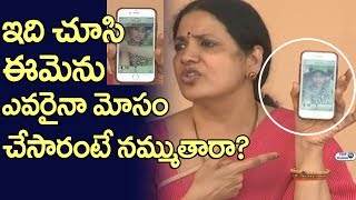 Watch Jeevitha Rajasekhar Reveals Sri Reddy Video | Tollywood Casting Couch | Top Telugu TV Video