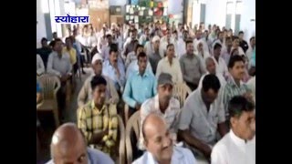 Watch NEWS ABHI TAK SEOHARA 11.04..16 Video
