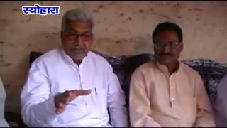 Watch NEWS ABHI TAK SEOHARA 15.04.2016 Video