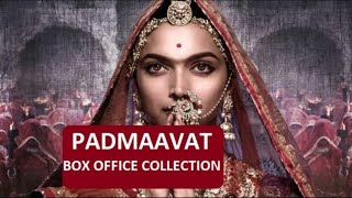 Watch PADMAVAT Box Office Collection first day & second day Video