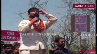 Watch Lal Singh takes out rally for CBI probe in Kathua rape case Video