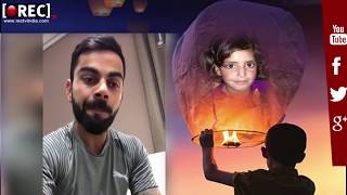 Watch Bollywood Actors ANGRY Reaction On Asifa Case I Asifa Last Video Before Rape I tiwts I  rectvindia Video