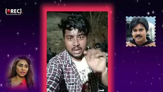 Watch Pawan Kalyan Fans Reaction On Sri Reddy Comments I à°¶à±à°°à±€ à°°à±†à°¡à±à°¡à°¿ à°ªà±ˆ à°°à±†à°šà±à°šà°¿à°ªà±‹à°¯à°¿à°¨ à°ªà°µà°¨à± à°®à°¹à°¿à°³à°¾ à°…à°­à°¿à°®à°¾à°¨à±à°²à± Video