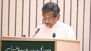 Watch Inaugural address by EAM at the 28th Annual All India Haj Conference, 2012 - Part 2 of 2 Video