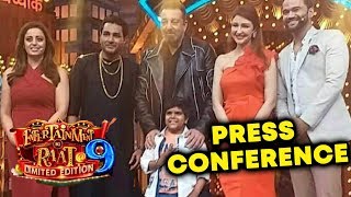 Watch Entertainment Ki Raat Season 2 Launch | Mubeen Saudagar, BallRaaj, Saumya Tandon, Neha Pendse Video