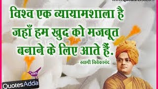 Watch Spoken English class for Marathi School Prarthana. Video