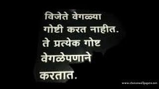 Watch Spoken English class for Marathi School Prarthana. Video