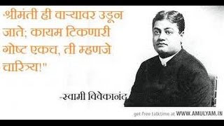Watch Spoken English class for Marathi School Prarthana. Video