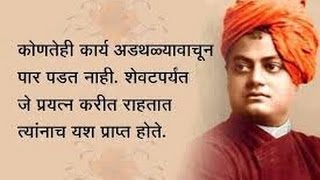 Watch Spoken English class for Marathi School Prarthana. Video
