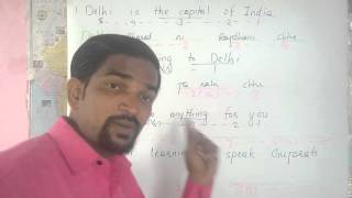 Watch LEARN GUJARATI THROUGH ENGLISH. HINDI. Video