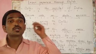 Watch Learn JAPANESE through English.  Japanese .  Japanese.   Japanese through Hindi. Video