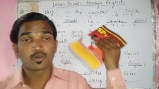 Watch Learn  NEPALI through English. HINDI. Video