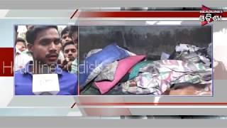 Watch Father And Daughter Died In Fire Mishap In Pipili Danagohira Video