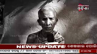 Watch BJD Supporter Nominee Takes PC From Tribal Women ....Headlines Odisha Exclussive Video
