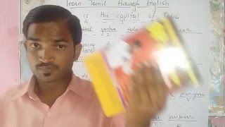 Watch Learn TAMIL  through English. HINDI. Video