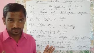 Watch Learn MALAYALAM  through English. HINDI. SPANISH . CHINESE. ARABIC. RUSSIAN. Marathi. Portuguese. Video
