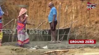 Watch Dalal & Officers Get Combined To Loot Checkdam At Pallahada Area Video