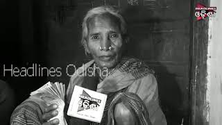 Watch Headlines Odisha Big Impact :Mr Nominee Refund Pc To Tribal Lady Video