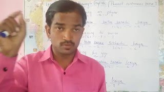 Watch Bangla Bengali Learning Tutorial through English.   Learn Bengali Language - Lesson. Video