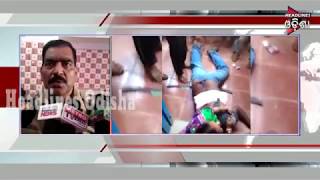 Watch Bombing Near Rajsunakhela Video