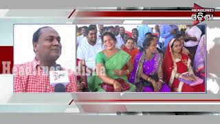 Watch Bramhagiri Block Chairman Talks With Rakesh Video