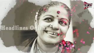 Watch Womens Day_Bulletin Express Video