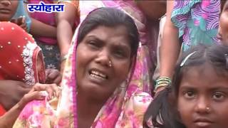 Watch NEWS ABHI TAK SEOHARA 20.04.2016 Video
