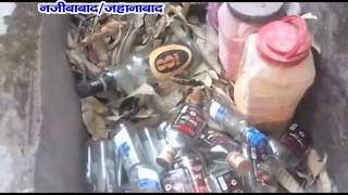 Watch NEWS ABHI TAK NAJIBABAD 21.04.2016 Video