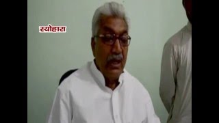 Watch NEWS ABHI TAK SEOHARA 23.04.16 Video