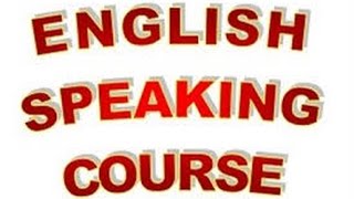 Watch Spoken English. Video