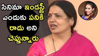 Watch Jeevitha Rajasekhar Pressmeet On Sri Reddy Over Casting Couch in TFI | POW Sandhya Comments Video