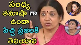 Watch Jeevitha Rajasekhar Fires On POW Sandhya || Sri Reddy | Tollywood Casting Couch Video