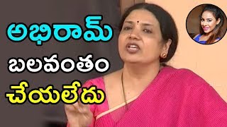Watch Jeevitha Rajasekhar Reacts On Daggubati Abhiram and Sri Reddy Issue | Tollywood Casting Couch Video