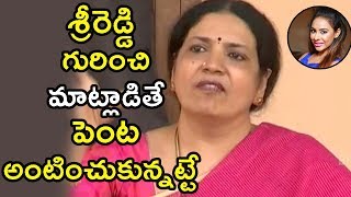 Watch Jeevitha Rajasekhar Fires On Sri Reddy || Jeevitha Press Meet Video