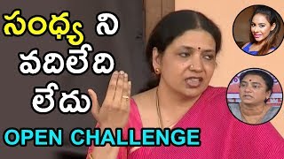 Watch Jeevitha Rajasekhar Pressmeet On Sri Reddy Over Casting Couch in TFI |POW Sandhya Comments Video