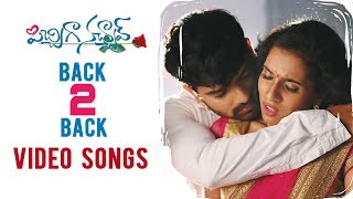 Watch Pichiga Nachav Back To Back Video Songs - Latest Telugu Video Songs - Chetana Uttej, Nandu Video