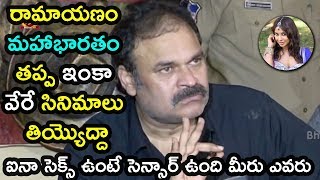 Watch Nagababu Babu Strong Counter To Actress Sri Reddy | Pawan Kalyan Video