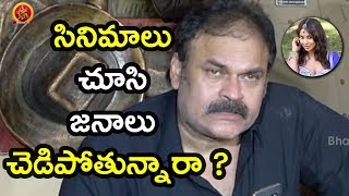 Watch Naga Babu About Movies - Nagababu Press Meet On Sri Reddy | Pawan Kalyan Video