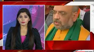 Watch Amit Shah to address rally in Rae Bareli on 21 April Video