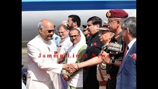 Watch President arrives on 2-day visit to J&K Video
