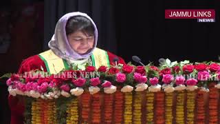 Watch Something wrong with our society: Mehbooba Mufti on Kathua rape Video