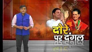 Watch India Voice Special Show: à¤®à¥à¤¦à¥à¤¦à¥‡ à¤•à¥€ à¤¬à¤¾à¤¤ (à¤¦à¥Œà¤°à¥‡ à¤ªà¤° à¤¦à¤‚à¤—à¤² ) Video