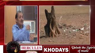 Watch GEC Ground Is Becoming Alcohol Drinking Hub Video