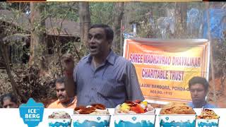 Watch Dhavlikar Trust Distributes Water Tanks At Kavlem Video
